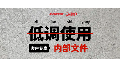 內(nèi)部獨家：自動滾膠機維護(hù)保養(yǎng)指南，新老客戶速看！