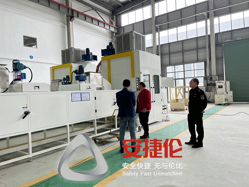 南通應急管理局處長、局長到訪安捷倫南通工廠 (5)- - 副本