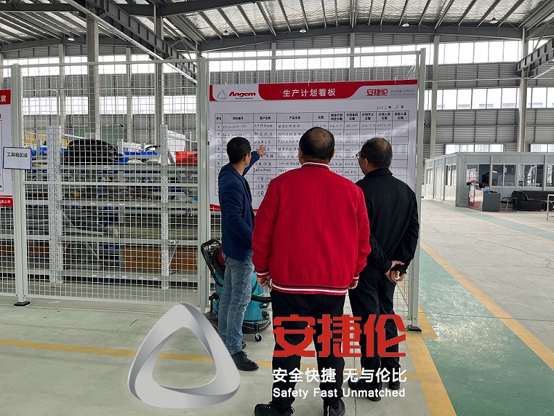 南通應急管理局處長、局長到訪安捷倫南通工廠 (8)- - 副本