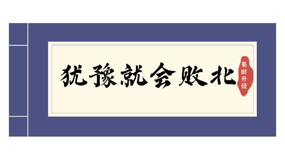 果斷升級，自動滾噴機(jī)為你甩開競爭對手！